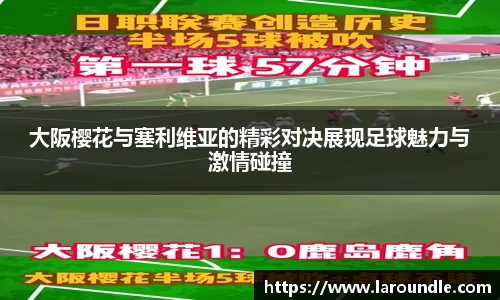 VSport官网入口vsport体育在线官网